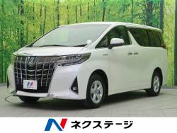 アルファードハイブリッド トヨタ の中古車一覧 Suv Land