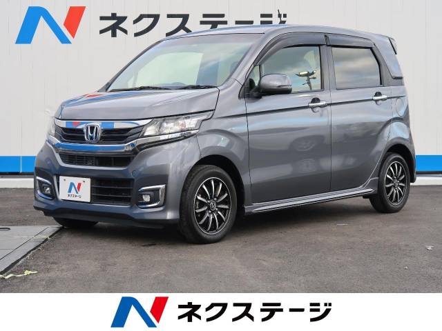 特価ブランド Jh1用 カスタム N Wgn エヌワゴン ホンダ Black I Rs R Bkh410m 車高調 自動車パーツ アールエスアール Rs R ブラックアイ 車高調整キット Made2mentor Com