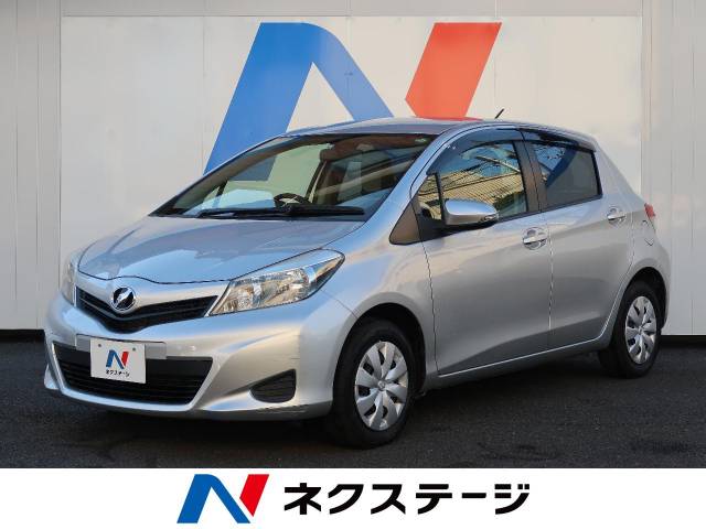 トヨタ ヴィッツ Ｆ 1.4万Km 36.9万円(埼玉県)[689]の中古車詳細｜埼玉 