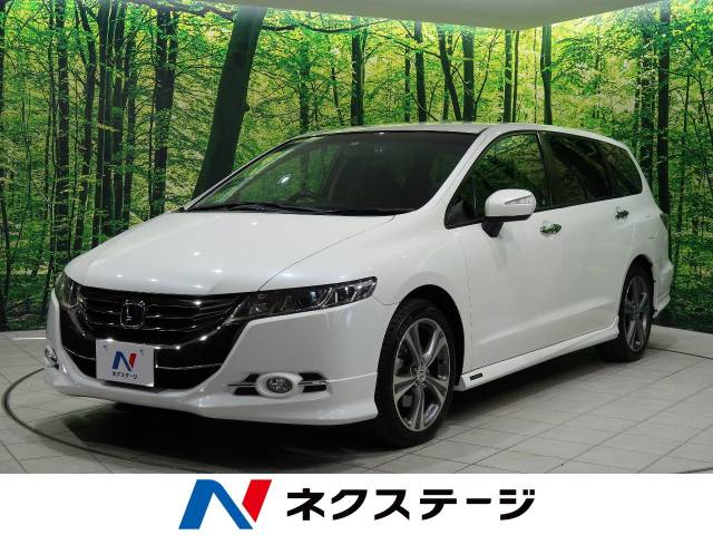 ホンダ オデッセイ ｍｘ エアロパッケージ 6 8万km 愛知県 354 の中古車詳細 愛知県の日進駅前店 新車 中古車の ネクステージ
