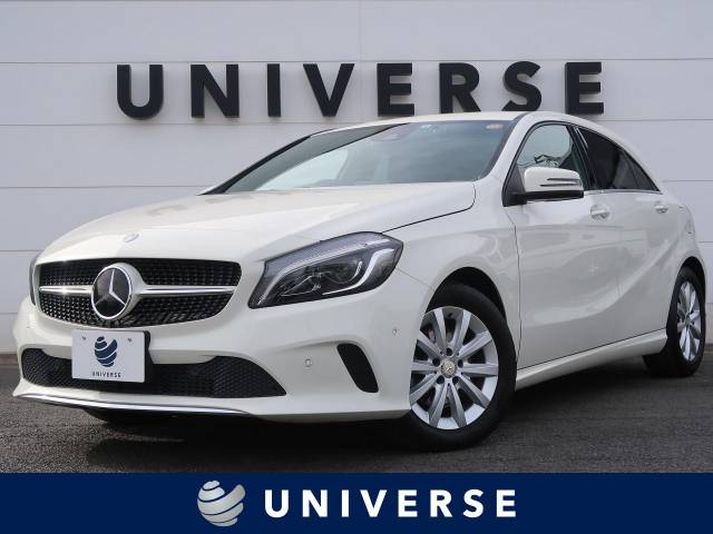 メルセデス ベンツ ａクラス ａ１８０ 2万km 1 9万円 千葉県 0 の中古車詳細 千葉県のユニバース 千葉柏 新車 中古車 の ネクステージ