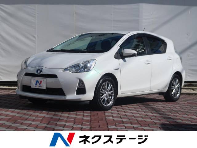 トヨタ アクア ｇ 7 1万km 愛知県 630 の中古車詳細 愛知県の春日井店 新車 中古車の ネクステージ