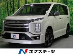 デリカD:5 アーバンギア Gの中古車画像