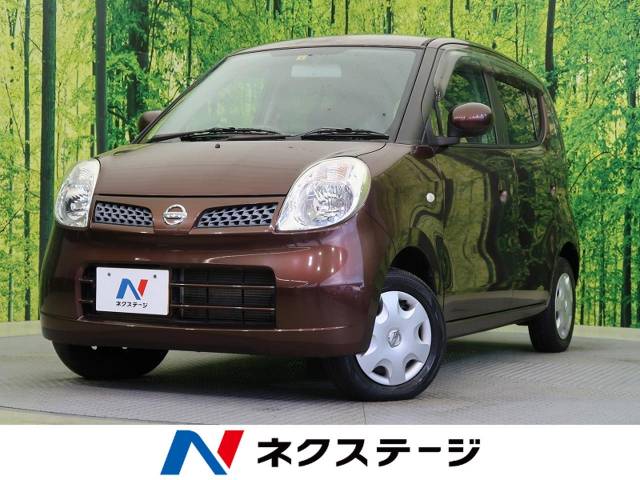 モコ 特別 限定 ｅ ショコラティエセレクション 日産 ４at のカタログ詳細情報 新車 中古車の ネクステージ