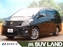 トヨタ アルファード サンルーフ オプションの中古車一覧 新車 中古車の ネクステージ