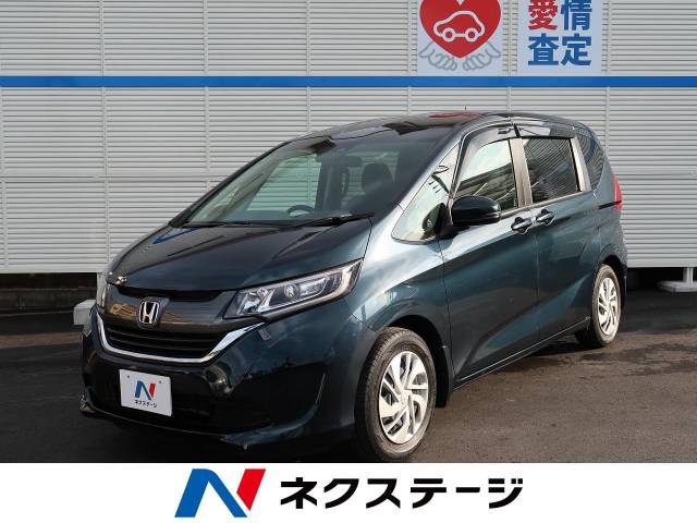 ホンダ フリード 純正フルセグｔｖ付メモリーナビ 衝突被害軽減システム Ff 京都府 361 の中古車詳細 京都府の京都八幡店 ｓｕｖ ｌａｎｄ
