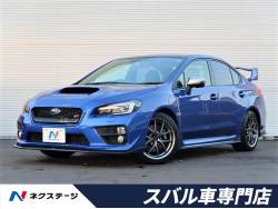 【正規品】 STI ステラ R2 スバル R1 スポーツペダルセット - 内装品、シート
