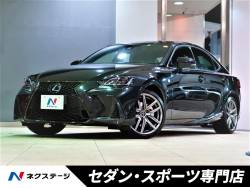 IS IS300h Fスポーツの中古車画像