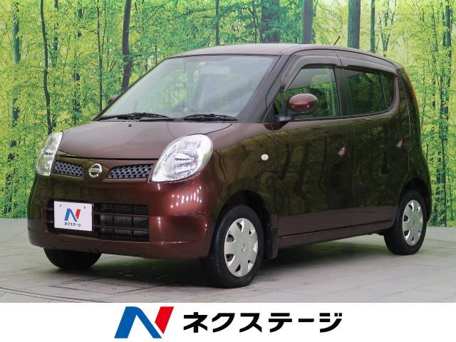 日産 モコ e ショコラティエ 5 7万km 新潟県 462 の中古車詳細 新潟県の新潟東店 新車 中古車の ネクステージ 日産 モコ e ショコラティエ 5 7万km 新潟県 462 の中古車詳細 新潟県の新潟東店 新車 中古車の ネクステージ