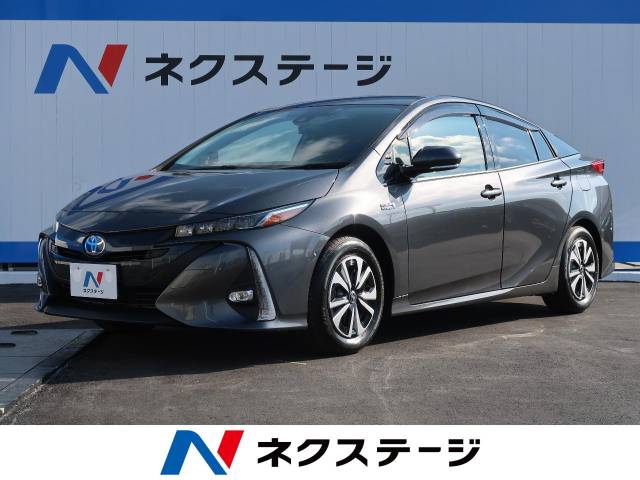 トヨタ プリウスｐｈｖ ａ 2 8万km 沖縄県 910 の中古車詳細 沖縄県の豊見城店 ｓｕｖ ｌａｎｄ