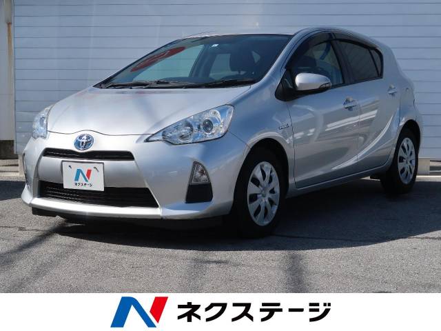 トヨタ アクア ｓ 6 4万km 沖縄県 090 の中古車詳細 沖縄県の沖縄うるま店 新車 中古車の ネクステージ