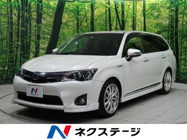 トヨタ カローラフィールダー ハイブリッドｇ エアロツアラー ダブルバイビー 9 8万km 愛知県 403 の中古車詳細 愛知県の日進駅前店 新車 中古車の ネクステージ