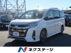ノア Si ダブルバイビーⅡの中古車画像