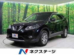 エクストレイル 20Xtt エマージェンシーブレーキパッケージの中古車画像