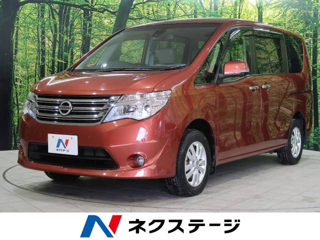 日産 セレナ 20g アドバンスドセーフティパッケージ 3 3万km 岩手県 138 の中古車詳細 岩手県の盛岡店 新車 中古車の ネクステージ 日産 セレナ 20g アドバンスドセーフティパッケージ 3 3万km 岩手県 138 の中古車詳細 岩手県の盛岡店 新車 中古車の ネクステージ