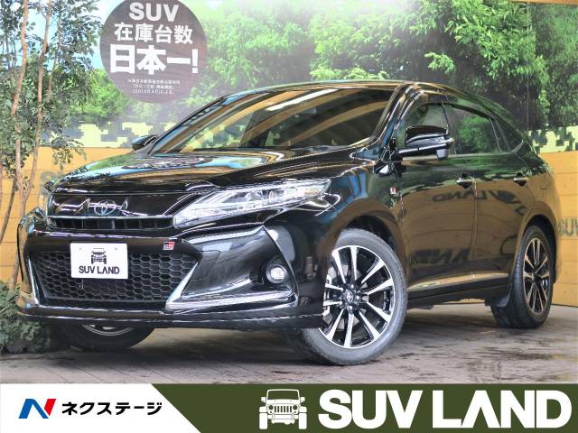 トヨタ ハリアー エレガンス grスポーツ 1 8万km 福岡県 608 の中古車詳細 福岡県のsuv land 福岡 新車 中古車 の ネクステージ トヨタ ハリアー エレガンス grスポーツ 1 8万km 福岡県 608 の中古車詳細 福岡県のsuv land 福岡 新車 中古車 の ネクステージ