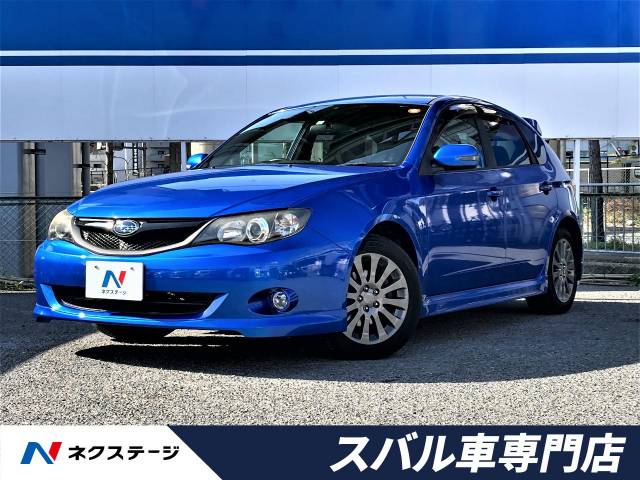 スバル インプレッサ １ ５ｉ ｓ リミテッド 7 6万km 大阪府 472 の中古車詳細 大阪府の茨木スバル車専門店 新車 中古車 の ネクステージ