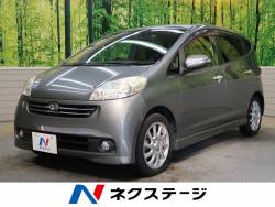 ソニカ ダイハツ の中古車一覧 新車 中古車の ネクステージ