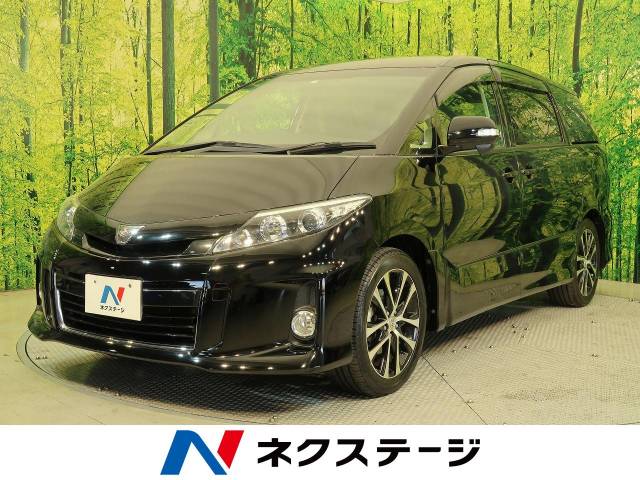 トヨタ エスティマ アエラス 3 9万km 139 9万円 愛知県 649 の中古車詳細 愛知県の４１号小牧店 新車 中古車の ネクステージ
