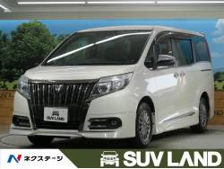 トヨタ エスクァイア 特別仕様車の中古車一覧 新車 中古車の ネクステージ トヨタ エスクァイア 特別仕様車の中古車一覧 新車 中古車の ネクステージ