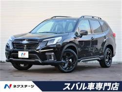 スバル フォレスター スポーツの中古車一覧 Suv Land スバル フォレスター スポーツの中古車一覧 Suv Land