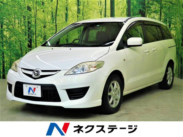 プレマシー型式 Dba Crew マツダ のクルマカタログ 新車 中古車の ネクステージ