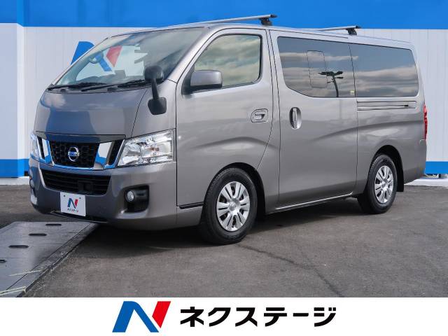 日産 ｎｖ３５０キャラバンバン 衝突軽減装置 ｅｔｃ Fr 沖縄県 133 の中古車詳細 沖縄県の豊見城店 ｓｕｖ ｌａｎｄ