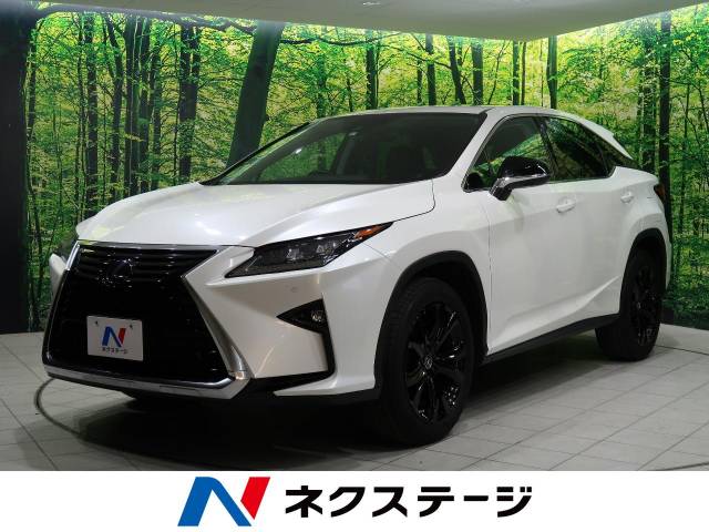レクサス ｒｘ ｒｘ３００ 特別仕様車 ブラックシークエンス 3 8万km 愛知県 4 の中古車詳細 愛知県の日進駅前店 新車 中古車 の ネクステージ