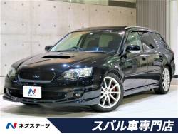レガシィツーリングワゴン 2.0GTスペックBの中古車画像
