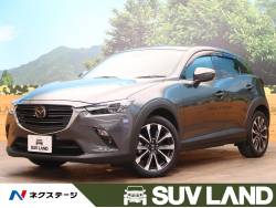 CX-3 20S プロアクティブの中古車画像