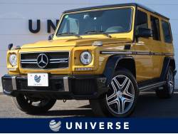 Gクラス G63 AMG 100thアニバーサリーエディションの中古車画像