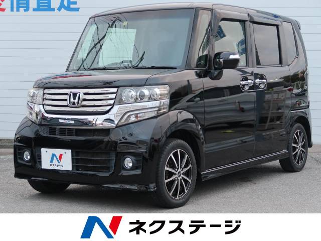 ホンダ ｎ ｂｏｘカスタム ｇ ｌパッケージ 6 3万km 沖縄県 514 の中古車詳細 沖縄県の沖縄うるま店 ｓｕｖ ｌａｎｄ
