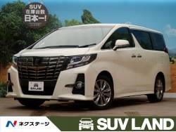 トヨタ アルファード(DBA-AGH35W)の中古車一覧｜新車・中古車の 