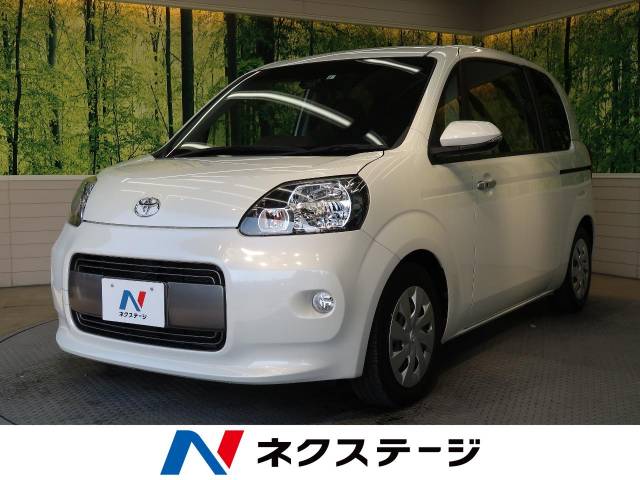 即納最大半額 自動車用バッテリー Aybfl S950a Is ポルテ 型式dba Nsp141 H27 07 対応 トヨタ ピットワーク アイドリングストップ車専用 安心の日本製 Tonkawacasinos Com