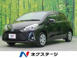 ヴィッツ トヨタ の中古車一覧 新車 中古車の ネクステージ ヴィッツ トヨタ の中古車一覧 新車 中古車の ネクステージ