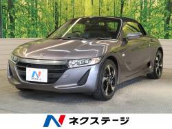 ホンダ ｓ６６０ ヘッドライト ディスプレイの中古車一覧 新車 中古車の ネクステージ
