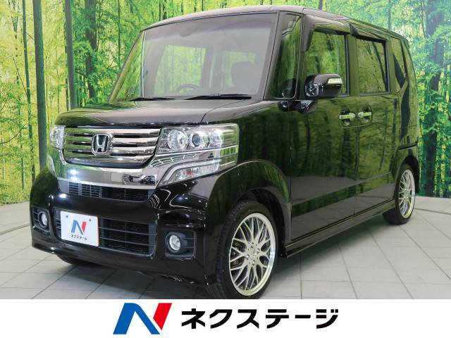 ホンダ ｎ ｂｏｘカスタム ｇ特別仕様車ターボｓｓパッケージ 10万km 三重県 904 の中古車詳細 三重県の松阪店 新車 中古車 の ネクステージ