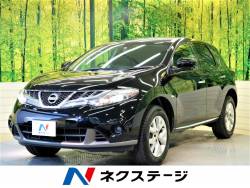 ムラーノ 日産 の中古車一覧 新車 中古車の ネクステージ