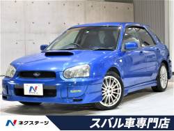 インプレッサスポーツワゴン スバル の中古車一覧 新車 中古車の ネクステージ