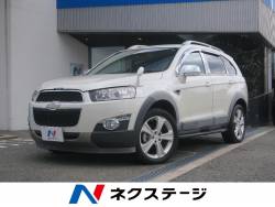 シボレー シボレーカマロの中古車一覧 輸入車 外車の中古車探しなら ユニバース