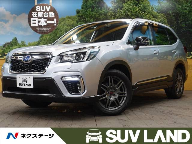 スバル フォレスター プレミアム 3 9万km 287 9万円 千葉県 141 の中古車詳細 千葉県のｓｕｖ ｌａｎｄ 千葉 新車 中古車 の ネクステージ