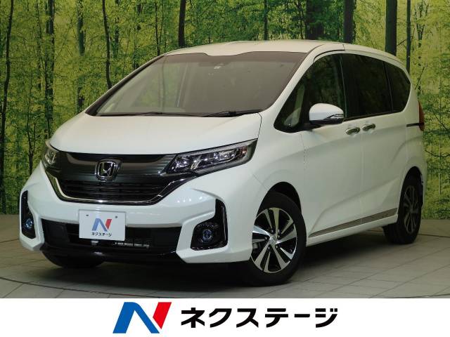 ホンダ フリード ｇ ホンダセンシング 0 5万km 静岡県 032 の中古車詳細 静岡県の富士店 新車 中古車の ネクステージ