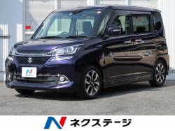 スズキ ソリオ ハイブリッドの中古車一覧 新車 中古車の ネクステージ