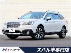 レガシィアウトバック スバル の中古車一覧 新車 中古車の ネクステージ