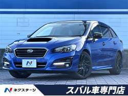 レヴォーグ 2.0GTアイサイト Vスポーツの中古車画像