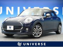 ｍｉｎｉ ｍｉｎｉ ｍｉｎｉ ｙｏｕｒｓラピスラグジュアリー ブルー オーシャンブルーメタリックｉｉの中古車一覧 輸入車 外車の中古車 探しなら ユニバース