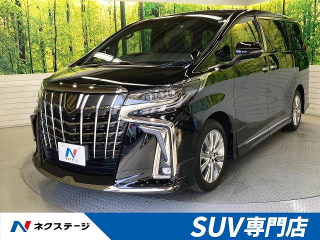トヨタ アルファード ２ ５ｓ タイプゴールド 1万km 群馬県 604 の中古車詳細 群馬県の前橋 ｓｕｖ専門店 新車 中古車の ネクステージ