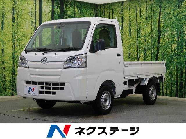 ダイハツ ハイゼットトラック スタンダード 農用スペシャルｓａ ｔ 1 000km 99 9万円 新潟県 408 の中古車 詳細 新潟県の新潟南店 新車 中古車の ネクステージ