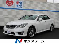 トヨタ クラウン 18インチaw 200系の中古車一覧 新車 中古車の ネクステージ トヨタ クラウン 18インチaw 200系の中古車一覧 新車 中古車の ネクステージ