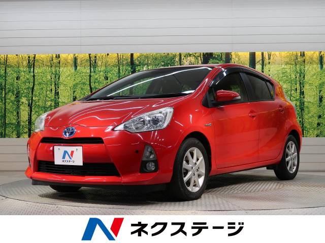 トヨタ アクア ｇ 4 9万km 愛知県 477 の中古車詳細 愛知県の刈谷店 新車 中古車の ネクステージ